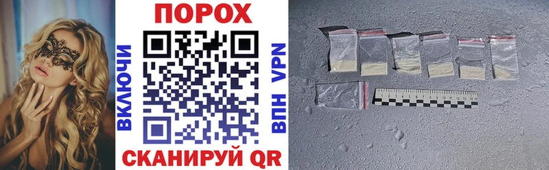 наркотики  Лангепас  Амфетамин 97% 