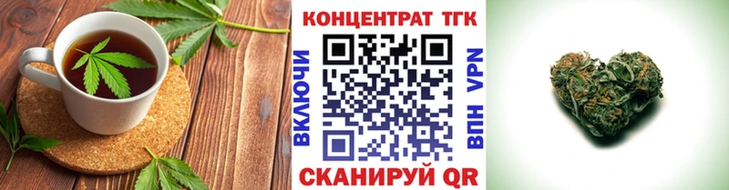 Canna-Cookies марихуана  даркнет сайт  Лангепас 