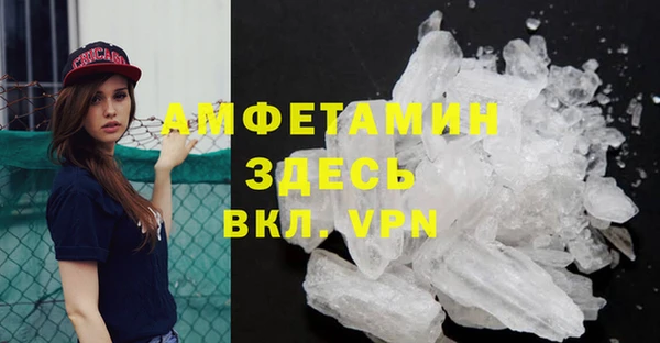 гашишное масло Балабаново