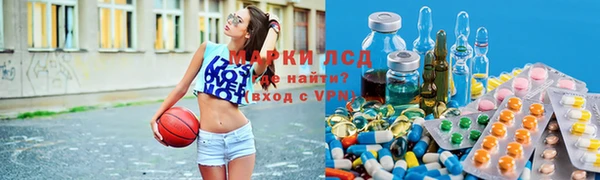 гашишное масло Балабаново