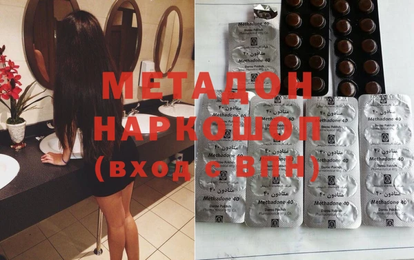 гашишное масло Балабаново