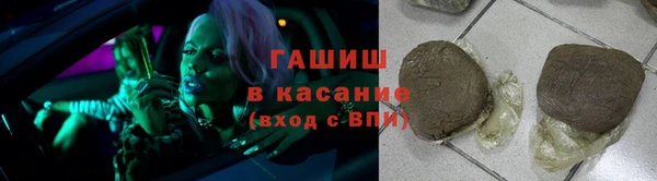 трава Балахна