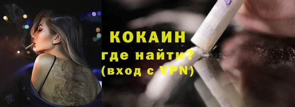 амф Баксан