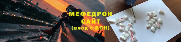 гашишное масло Балабаново