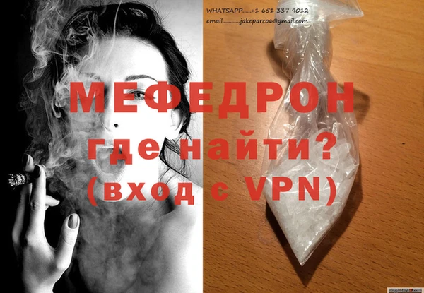 гашишное масло Балабаново