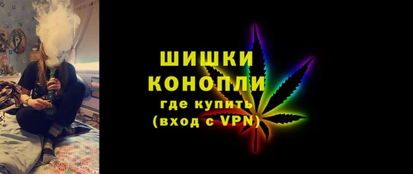 гашишное масло Балабаново