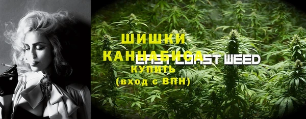 амф Баксан