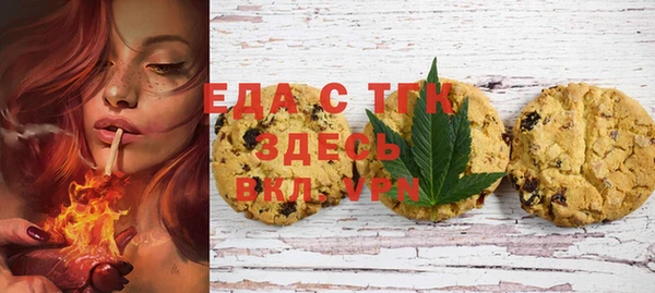 амф Баксан