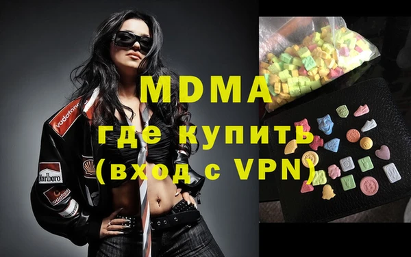 амф Баксан