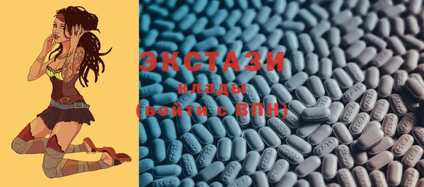 гашишное масло Балабаново