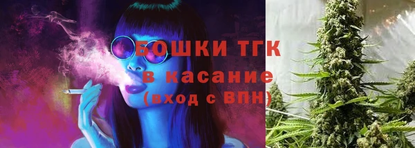 гашишное масло Балабаново