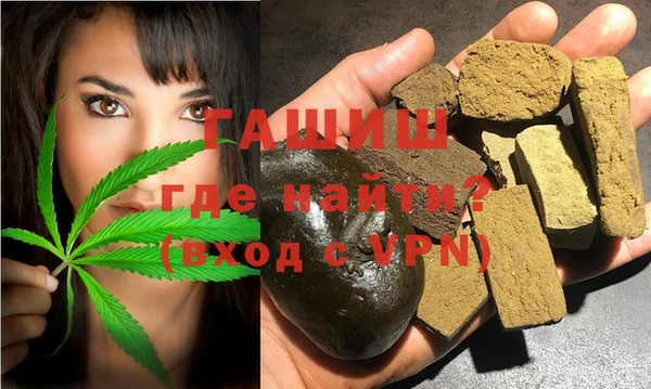 амф Баксан