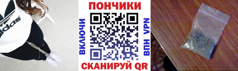 купить   Лангепас  Канабис семена 